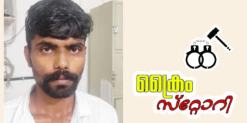 ആക്രിക്കടയിൽ മോഷണം: യുവാവ് അറസ്റ്റിൽ