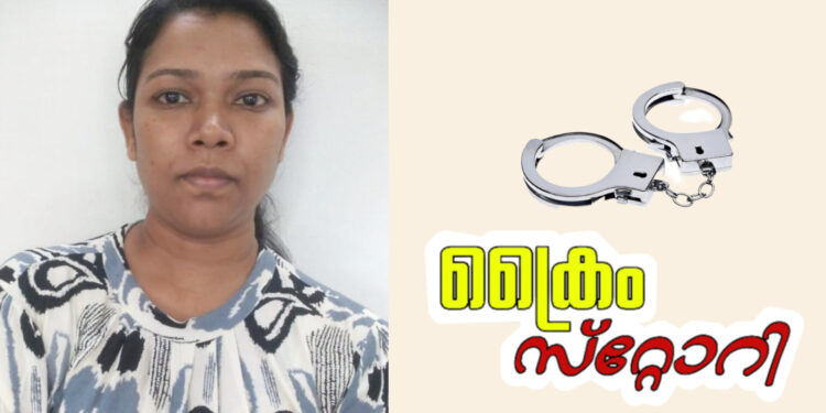 തപാൽ വകുപ്പിൽ ജോലി വാഗ്ദാനം ചെയ്ത് പണം തട്ടിയ കേസിൽ യുവതി അറസ്റ്റിൽ