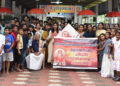 പരിസ്ഥിതി സംരക്ഷണ ബോധവത്കരണ ജലയാത്രയും പഠന ശിബിരവും നടത്തി
