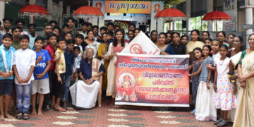 പരിസ്ഥിതി സംരക്ഷണ ബോധവത്കരണ ജലയാത്രയും പഠന ശിബിരവും നടത്തി