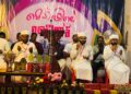 ഹുബ്ബുറസൂൽ കോൺഫറൻസും കലാ ഫെസ്റ്റും സംഘടിപ്പിച്ചു