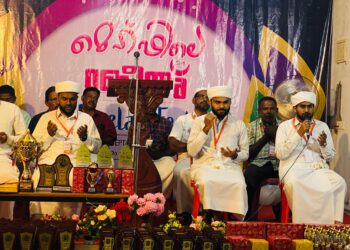 ഹുബ്ബുറസൂൽ കോൺഫറൻസും കലാ ഫെസ്റ്റും സംഘടിപ്പിച്ചു