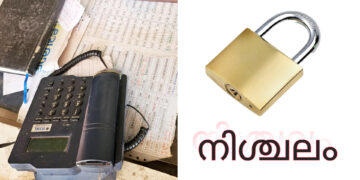 പഴി കേൾക്കുന്നത് കെഎസ്ആർടിസി ജീവനക്കാർ: ഒന്നും അറിയാത്ത ഭാവത്തില്‍ ബിഎസ്എൻഎൽ