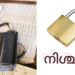 പഴി കേൾക്കുന്നത് കെഎസ്ആർടിസി ജീവനക്കാർ: ഒന്നും അറിയാത്ത ഭാവത്തില്‍ ബിഎസ്എൻഎൽ