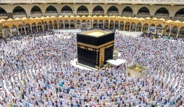 കുവൈത്തിൽ അടുത്ത വർഷത്തേക്കുള്ള ഹജ്ജ് തീർത്ഥാടനത്തിന്റെ രജിസ്ട്രേഷൻ ഔഖാഫ് മന്ത്രാലയം ആരംഭിച്ചു