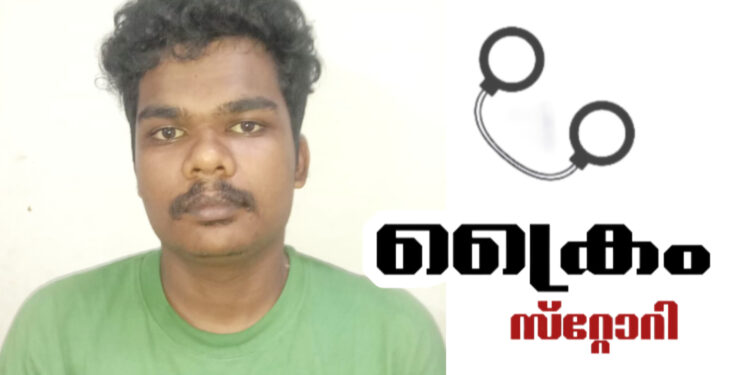 മാരക മയക്കുമരുന്നായ: എം ഡി എം എയുമായി യുവാവ് പിടിയില്