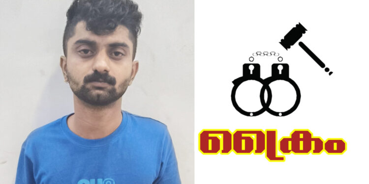 വിൽപ്പനയ്ക്കായി സൂക്ഷിച്ച എം.ഡി എം.എ യുമായി യുവാവിനെ പോലീസ് അറസ്റ്റ് ചെയ്തു