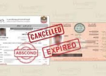 പൊതുമാപ്പ് രണ്ട് മാസത്തേക്ക് കൂടി നീട്ടി യുഎഇയിൽ: പുതിയ സമയ പരിധി ഡിസംബർ 31 വരെ