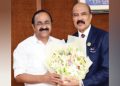 കേരളത്തിൽ വൻ നിക്ഷേപത്തിനൊരുങ്ങി ആസ്റ്റർ ഗ്രൂപ്പ്; 1,661 കോടിയുടെ പദ്ധതി, 7,900 പുതിയ തൊഴിലവസരങ്ങൾ
