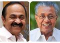 ആരോപണം രേഖകളിൽ നിന്ന് നീക്കണം; നിയമസഭയിൽ ഭരണപക്ഷ-പ്രതിപക്ഷ തർക്കം