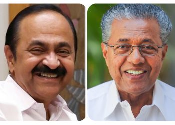 ആരോപണം രേഖകളിൽ നിന്ന് നീക്കണം; നിയമസഭയിൽ ഭരണപക്ഷ-പ്രതിപക്ഷ തർക്കം