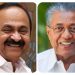 ആരോപണം രേഖകളിൽ നിന്ന് നീക്കണം; നിയമസഭയിൽ ഭരണപക്ഷ-പ്രതിപക്ഷ തർക്കം
