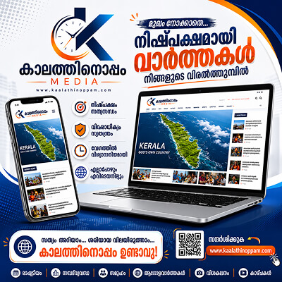 Join Whatsapp Group