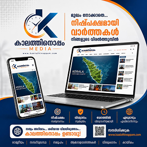 Join Whatsapp Group