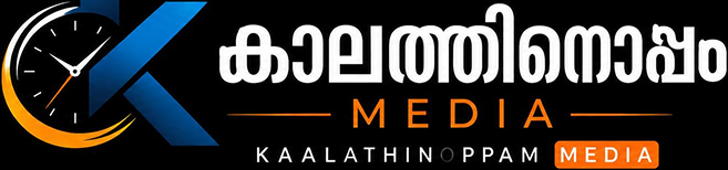 Kaalathinoppam
