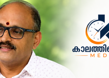 വിവാദത്തിന് പിന്നാലെ നീക്കം; ദേവസ്വം സ്‌പെഷല്‍ പ്ലീഡര്‍ കെ.ബി. പ്രദീപ് രാജിയിലേക്ക്?