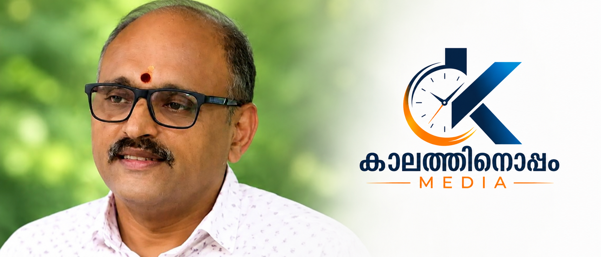 വിവാദത്തിന് പിന്നാലെ നീക്കം; ദേവസ്വം സ്‌പെഷല്‍ പ്ലീഡര്‍ കെ.ബി. പ്രദീപ് രാജിയിലേക്ക്?