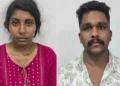 പന്നിയങ്കരയിൽ 45 ഗ്രാം എംഡിഎംഎയുമായി രണ്ട് പേർ പിടിയിൽ; അറസ്റ്റ് ‘ഓപ്പറേഷൻ തൂഫാന്റെ’ ഭാഗമായി