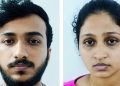 സൂപ്പർമാർക്കറ്റിൽ നിന്ന് 62 ലക്ഷം കവർന്ന സംഭവം: വിദേശത്തേക്ക് കടന്ന ജീവനക്കാരിയും കൂട്ടാളിയും തോപ്പുംപടി പോലീസിന്റെ വലയിൽ.