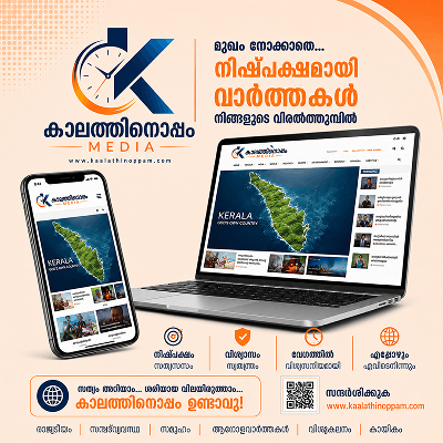 Join Whatsapp Group