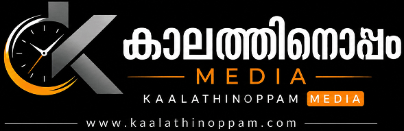 Kaalathinoppam