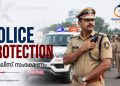 പോലീസ് സംരക്ഷണം തേടി ‘കുംഭമേള വൈറൽ പെൺകുട്ടി’ വീണ്ടും സ്റ്റേഷനിൽ; പിതാവ് പാസ്പോർട്ടും പണവും കവർന്നതായി പരാതി