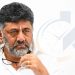 യുവജന ശാക്തീകരണത്തിന് ₹1,010 കോടി ബജറ്റ്: കർണാടകയിൽ ‘ഭാരത് ജോഡോ യുവസംഘം’ സ്ഥാപിക്കാൻ ഔദ്യോഗിക ഉത്തരവ്.